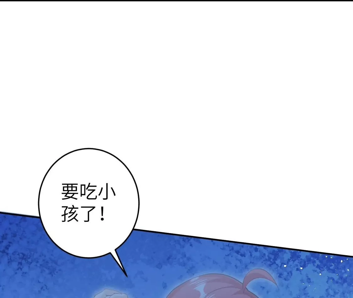 第668页