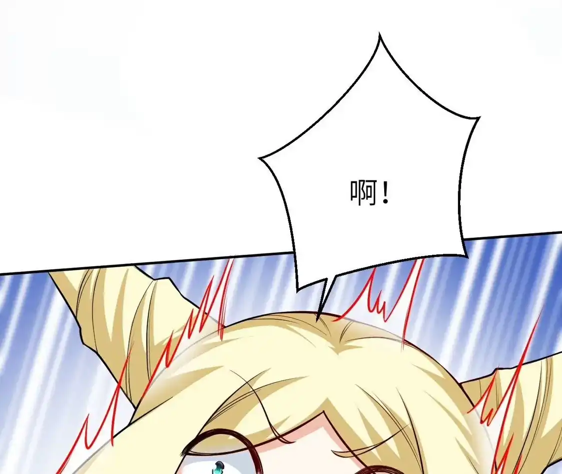 第681页