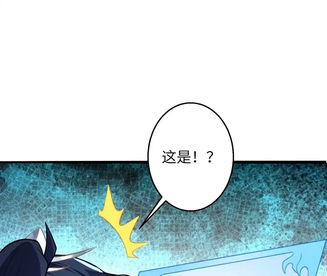 第850页