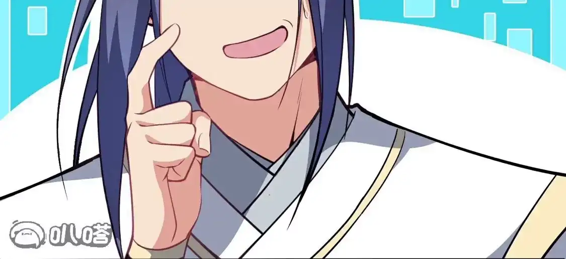 第877页