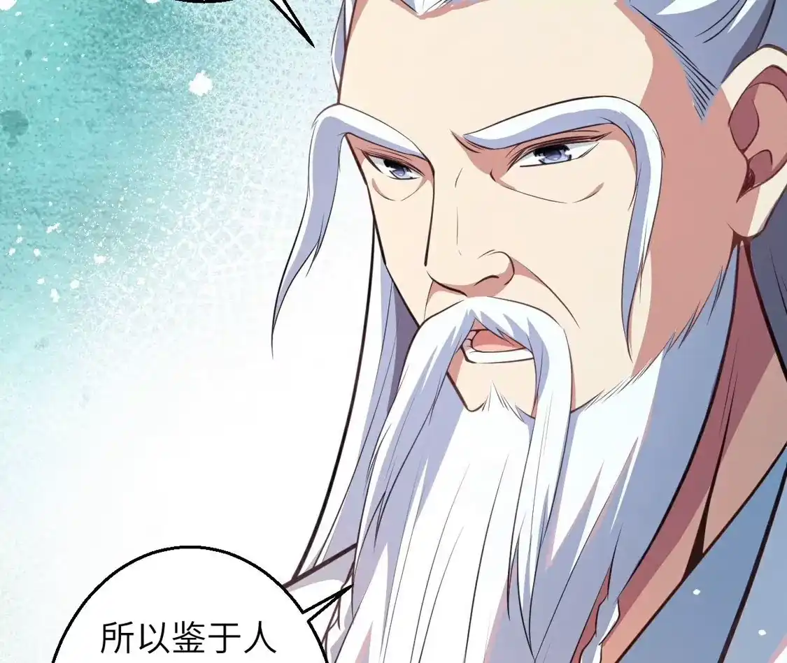 第373页