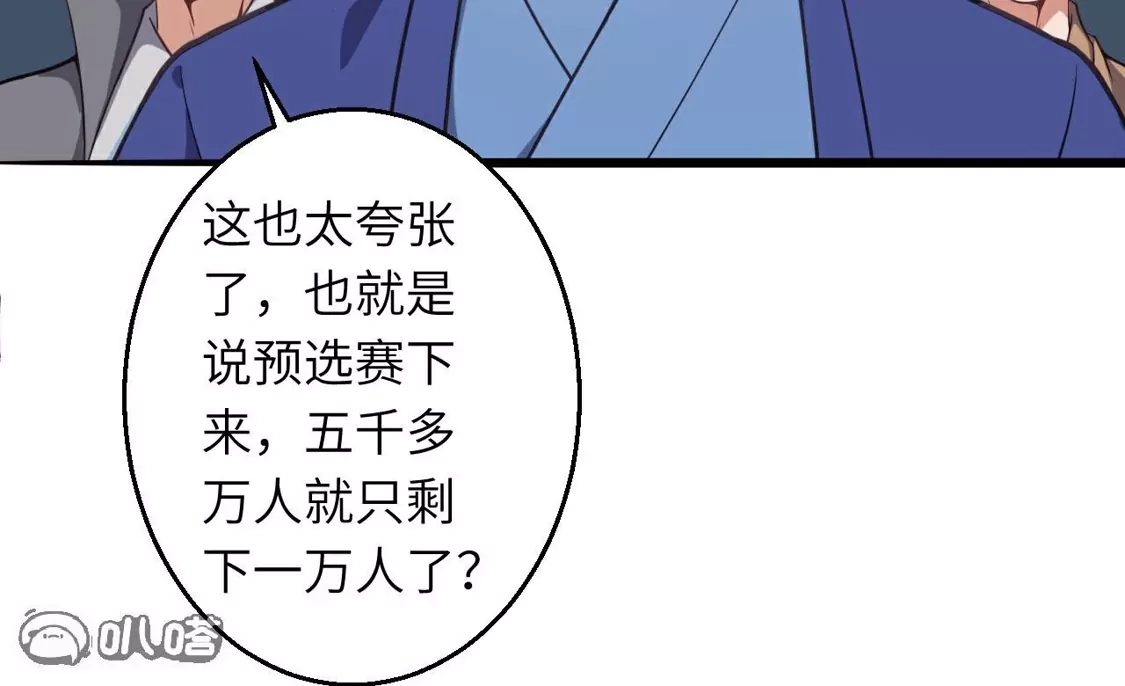 第457页
