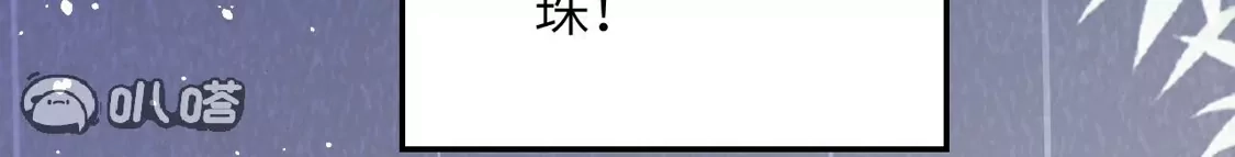 第541页