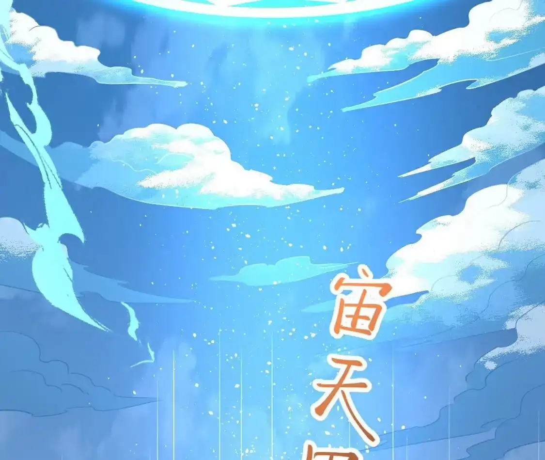 第632页