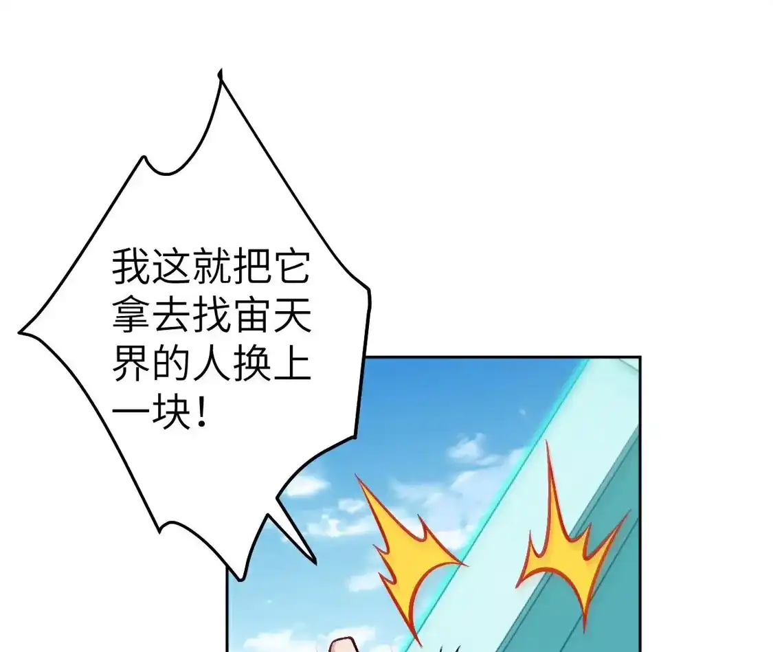 第843页