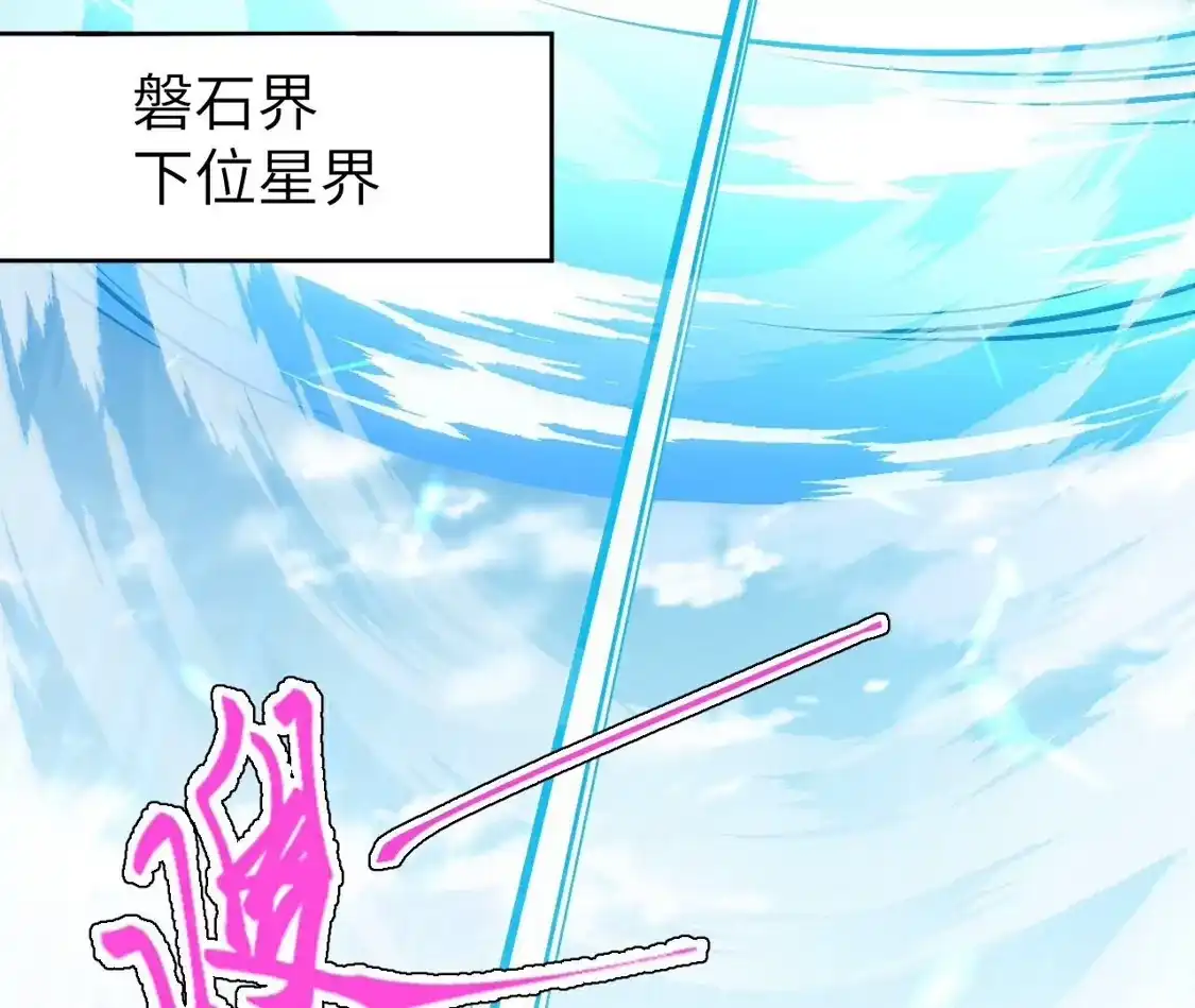 第954页