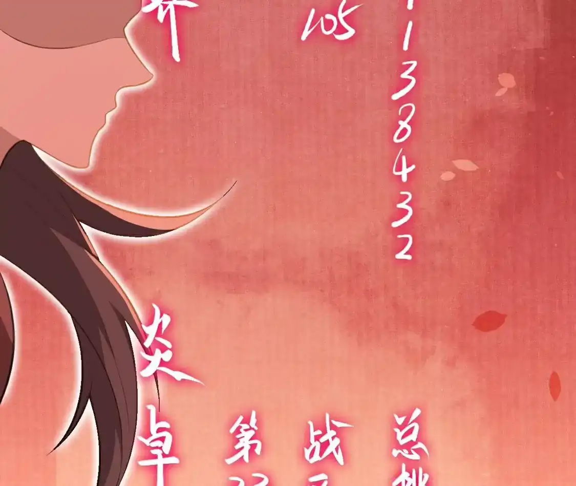 第394页
