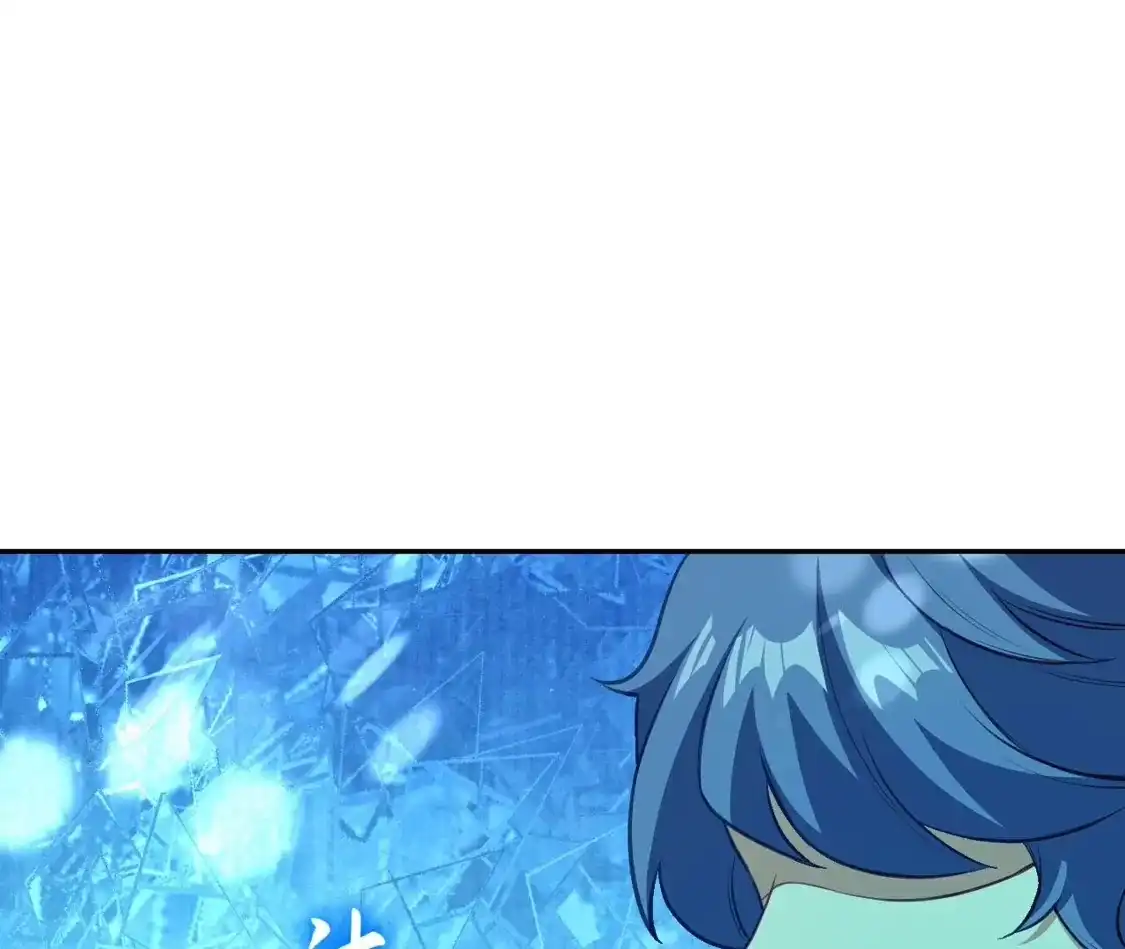 第472页