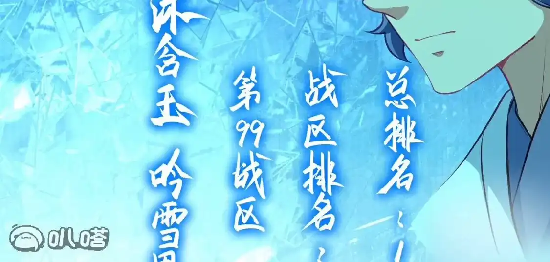 第478页