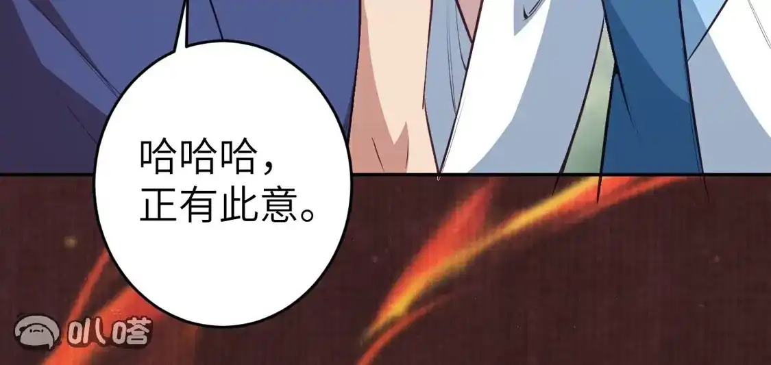 第549页