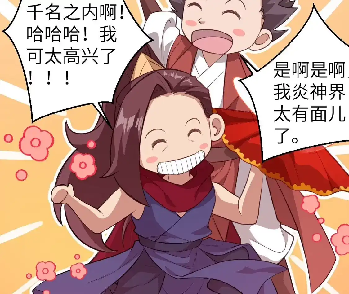 第626页