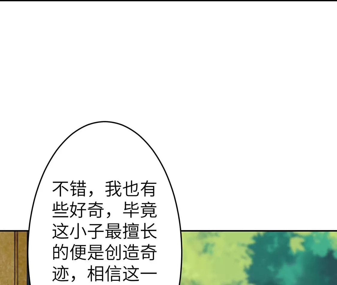 第689页