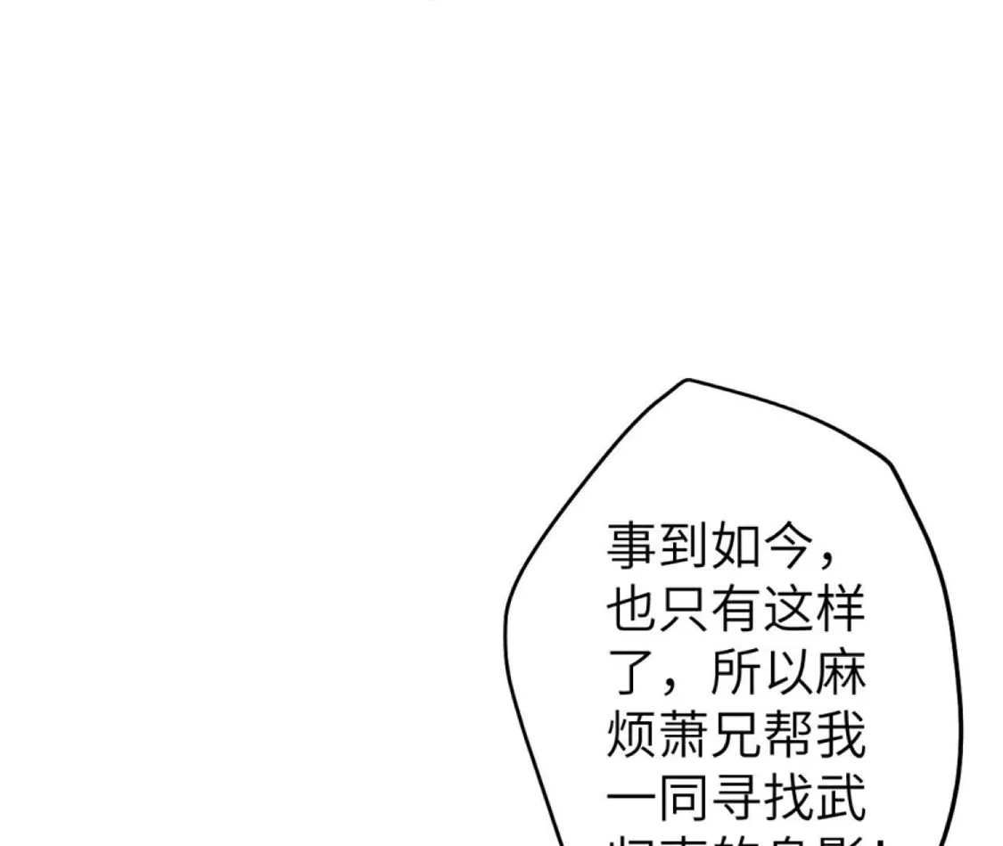 第752页