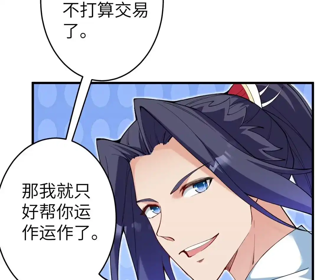 第982页