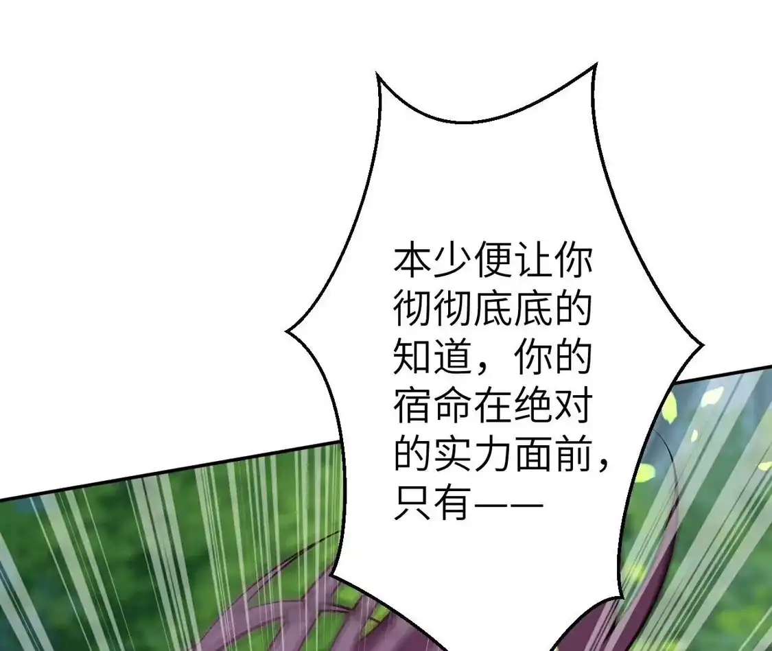 第457页