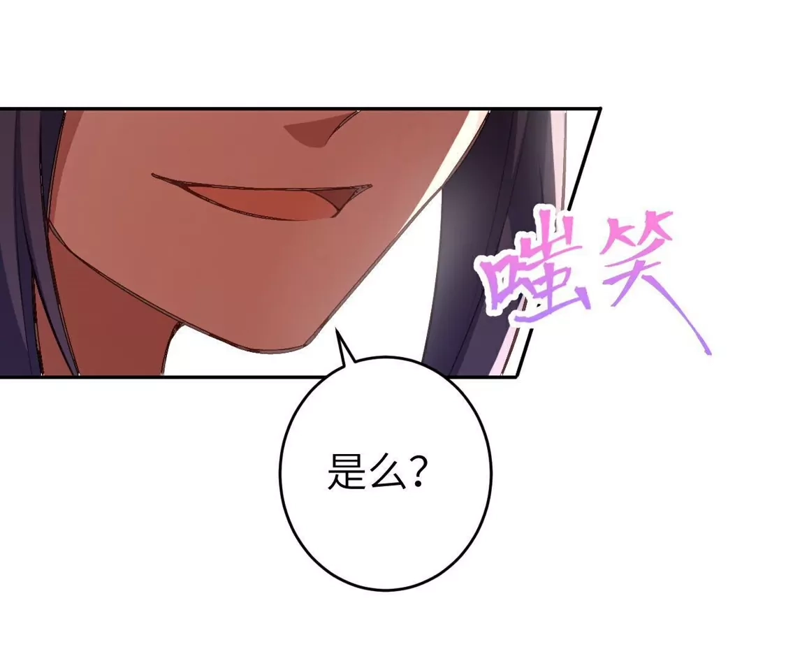 第681页