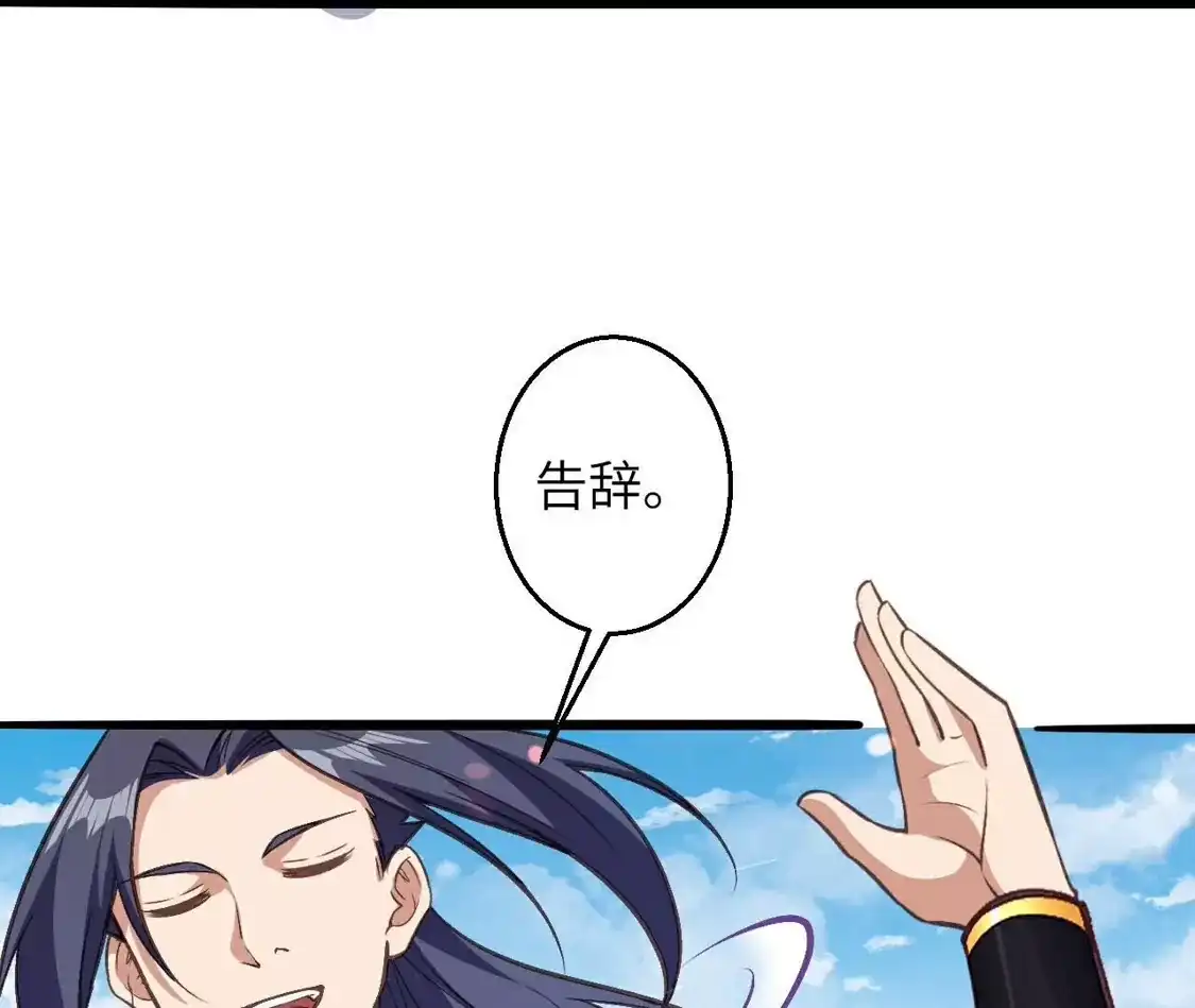 第989页