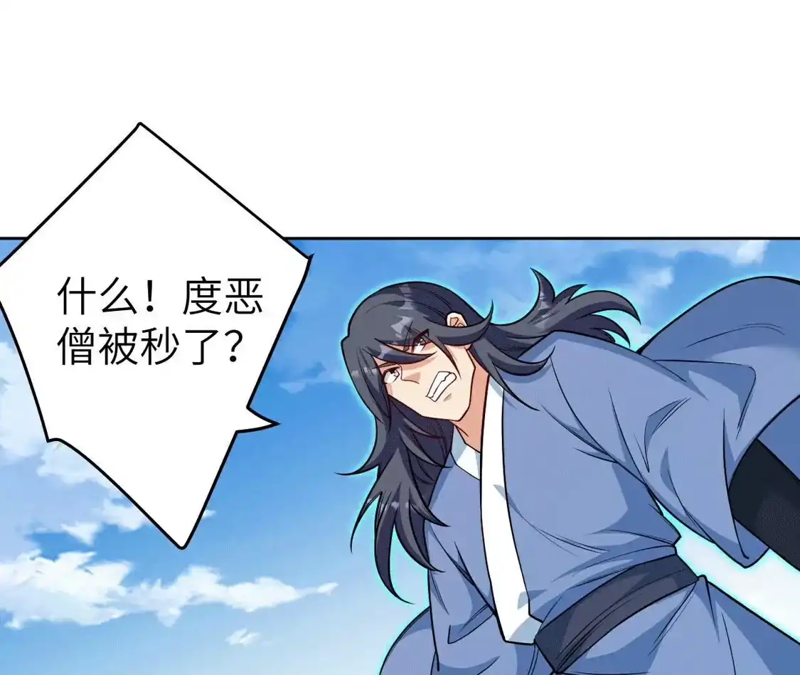 第394页