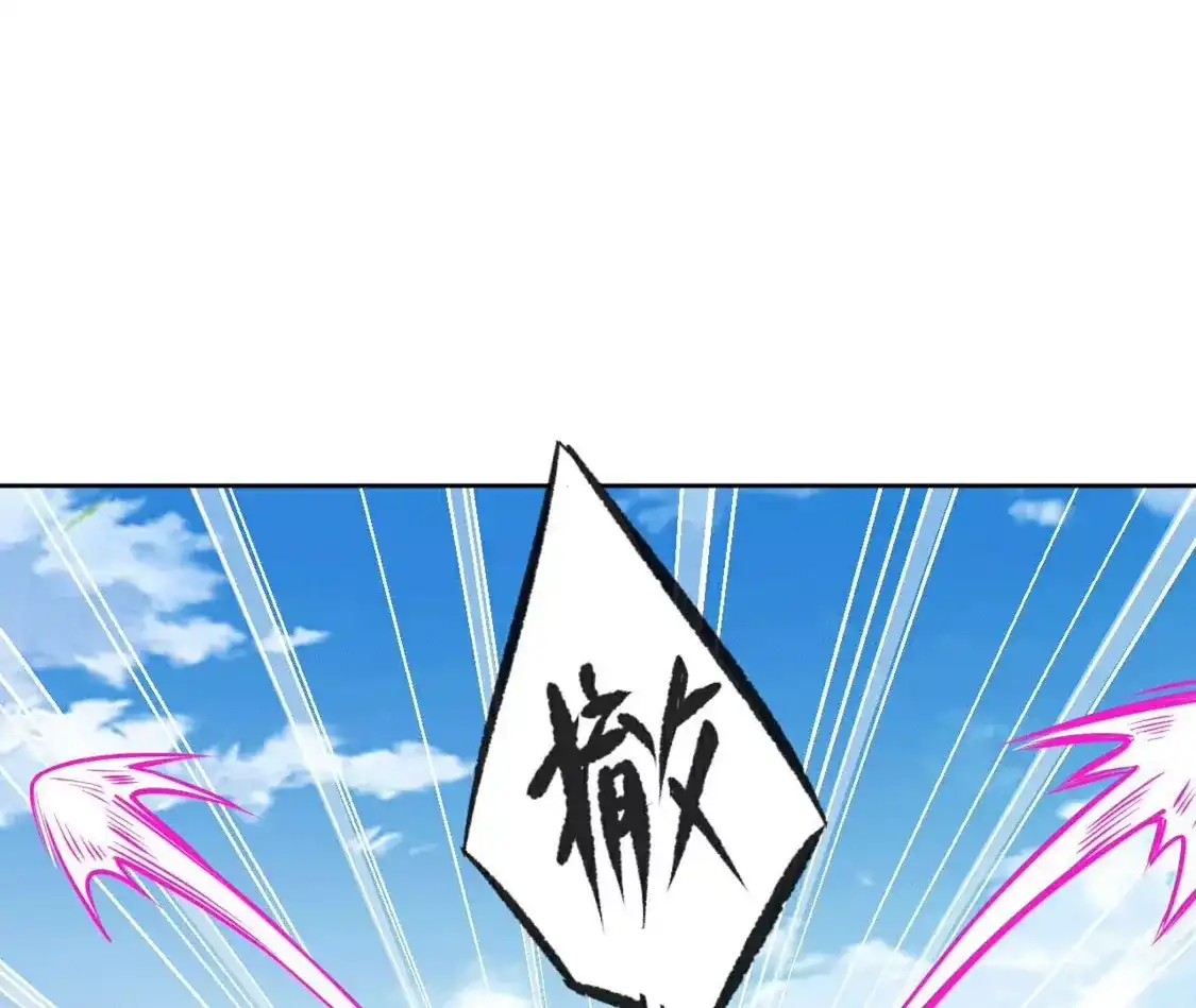 第443页