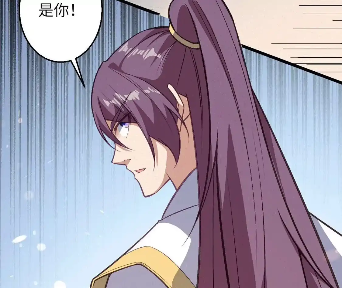 第569页