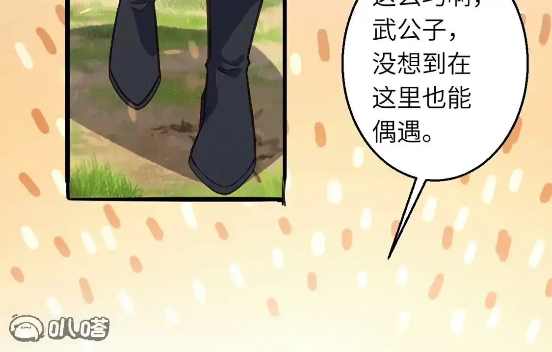 第597页