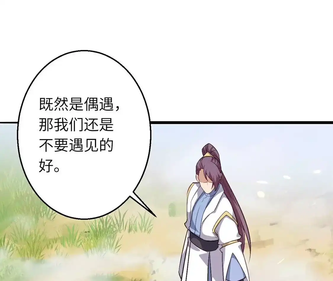 第626页