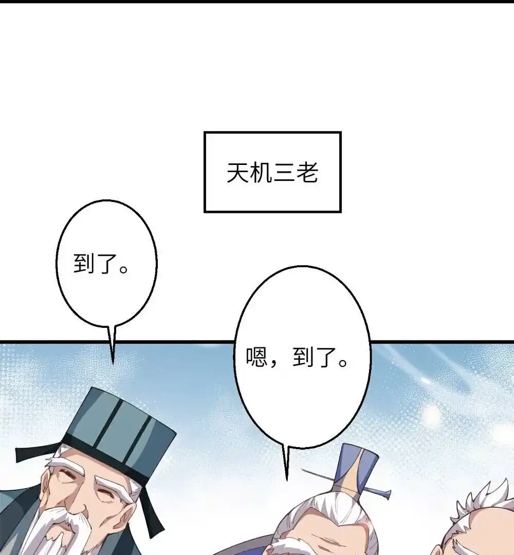 第184页