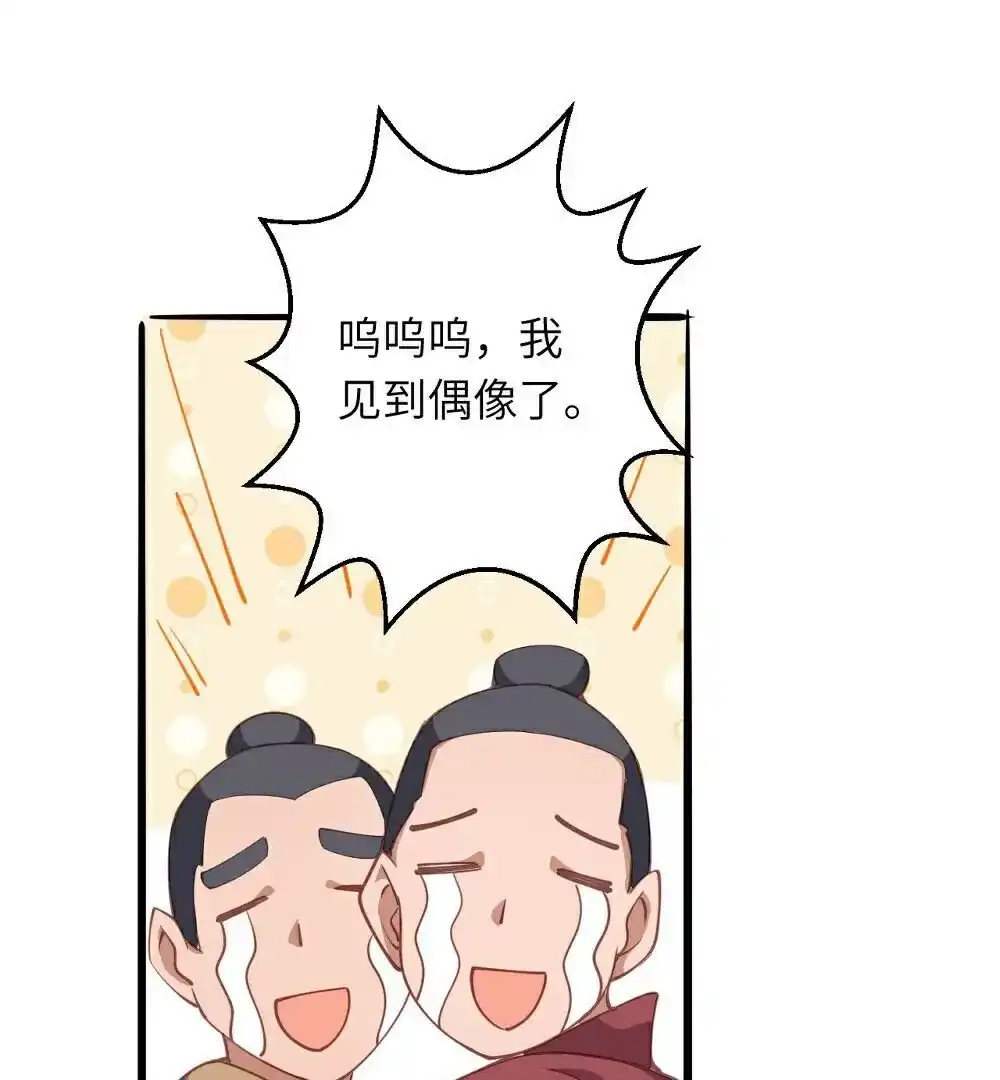 第394页
