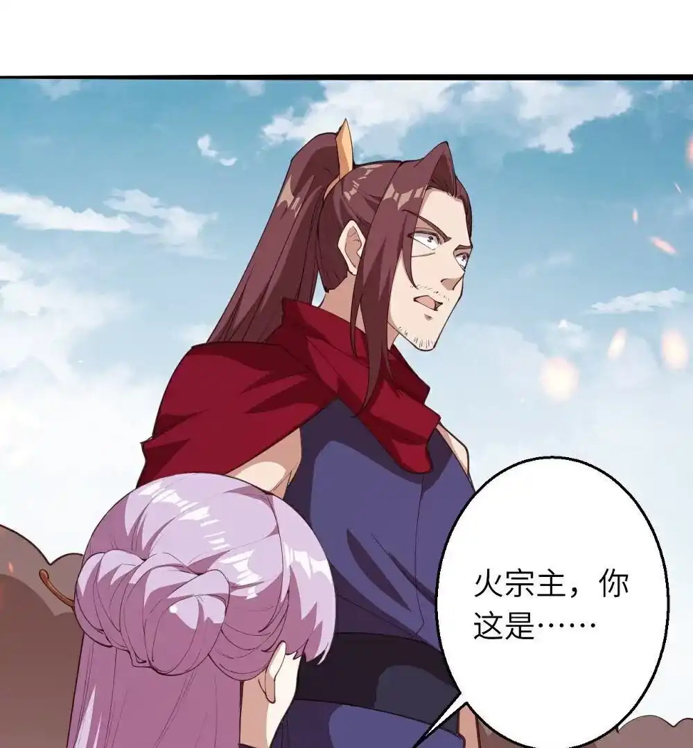 第436页