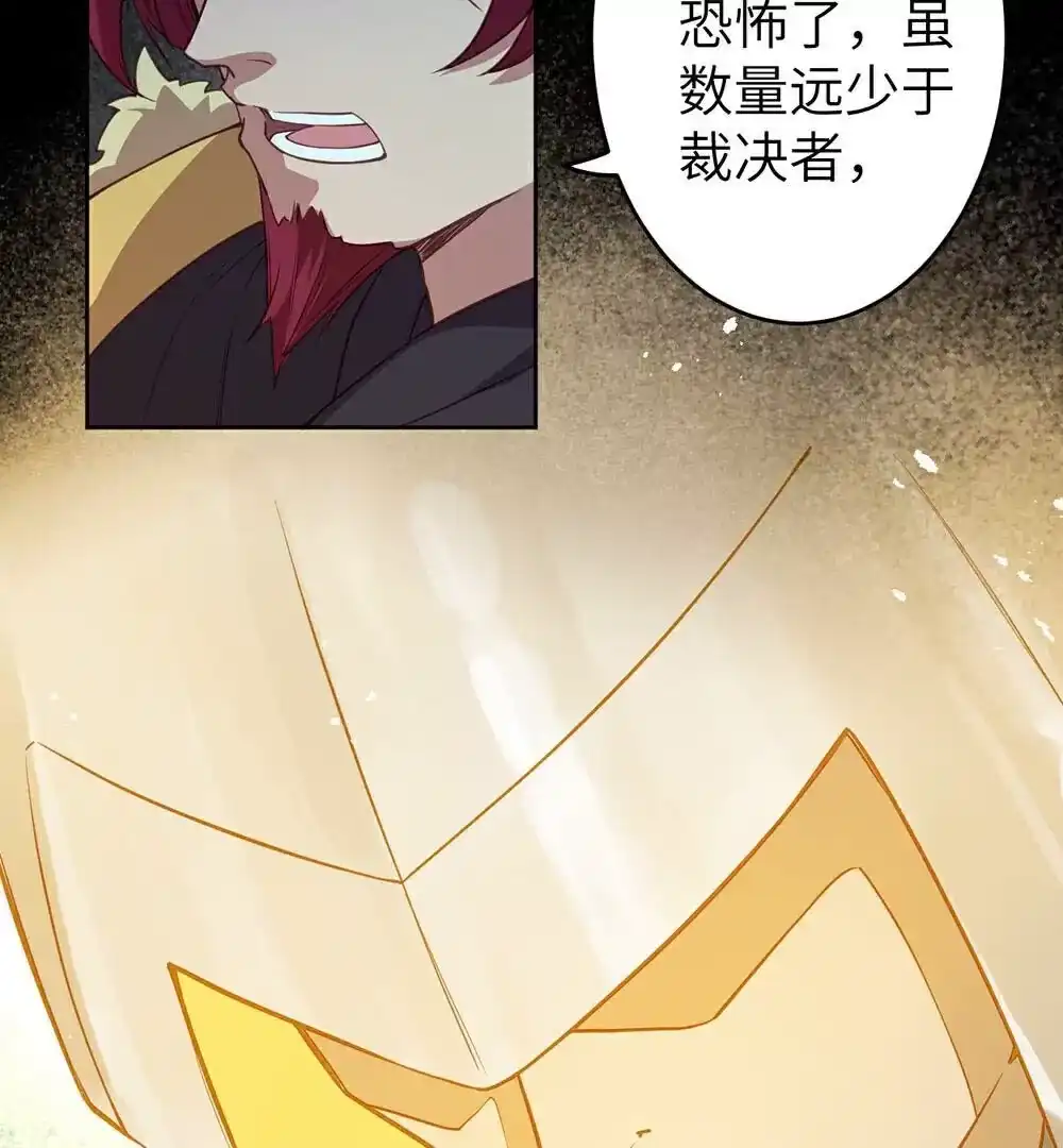 第527页