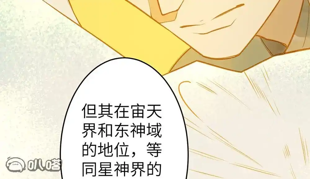 第534页