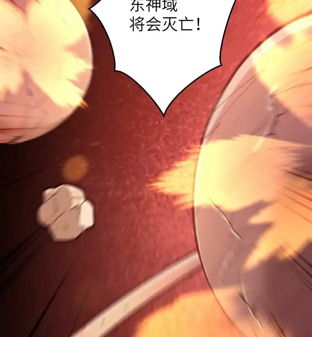 第596页