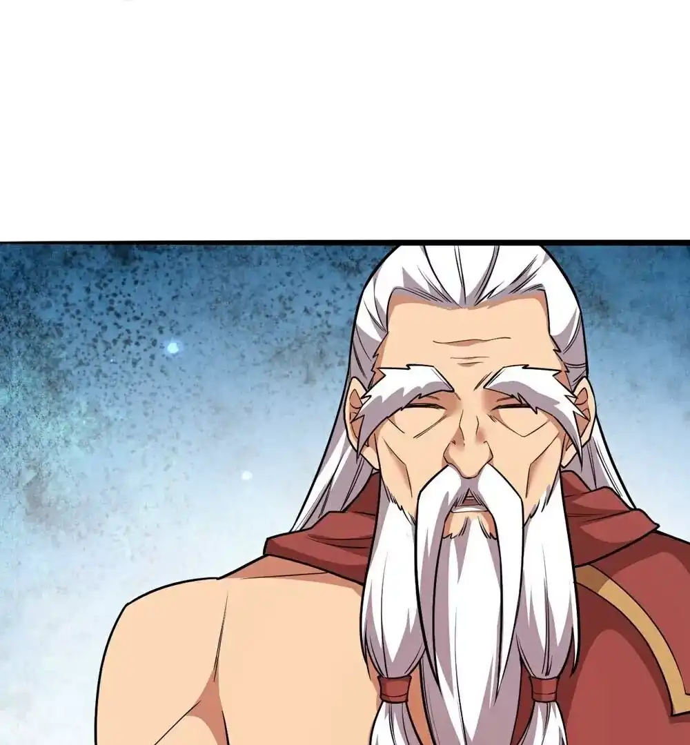 第260页