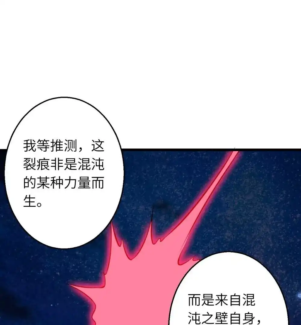 第494页