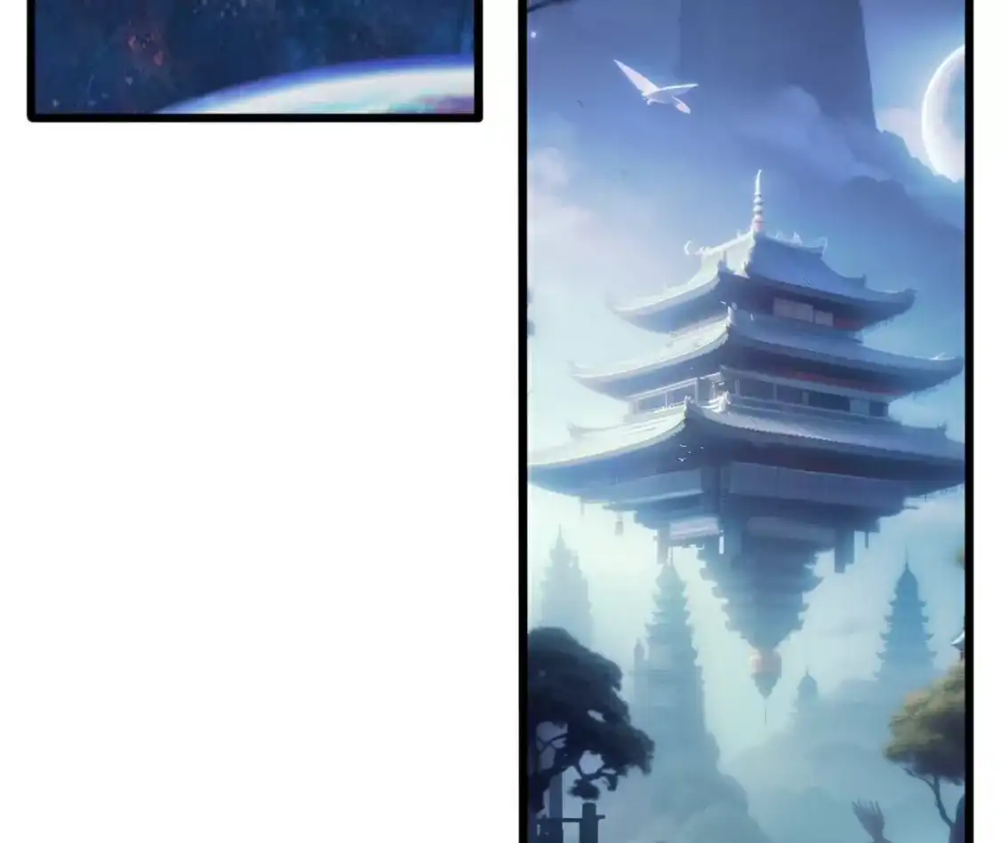 第240页
