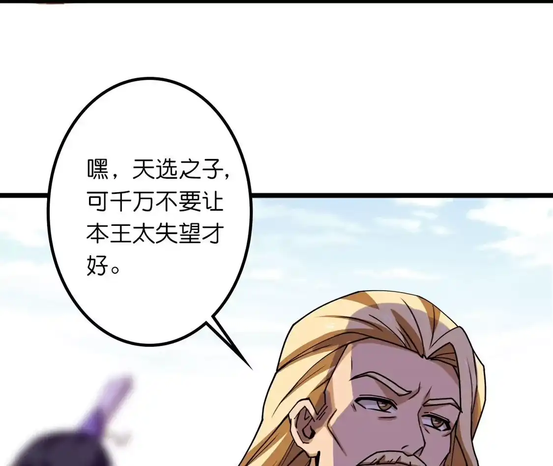 第604页