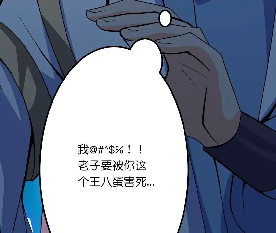 第765页