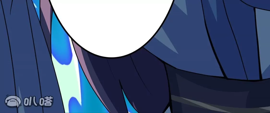 第772页