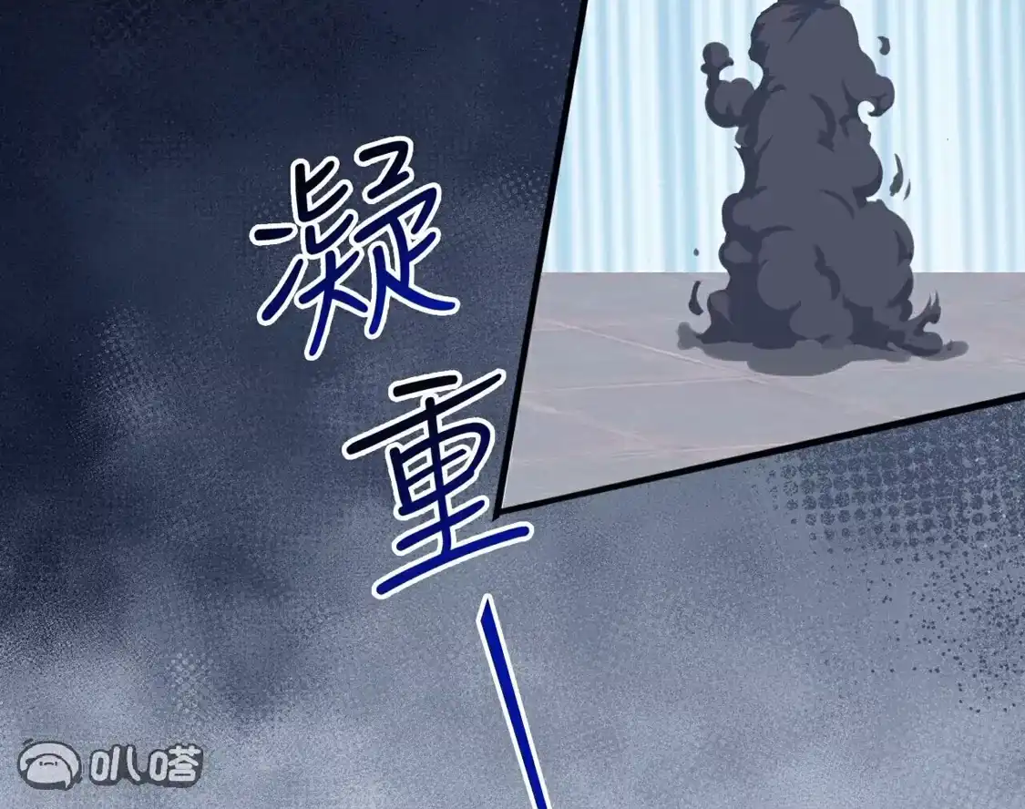 第821页