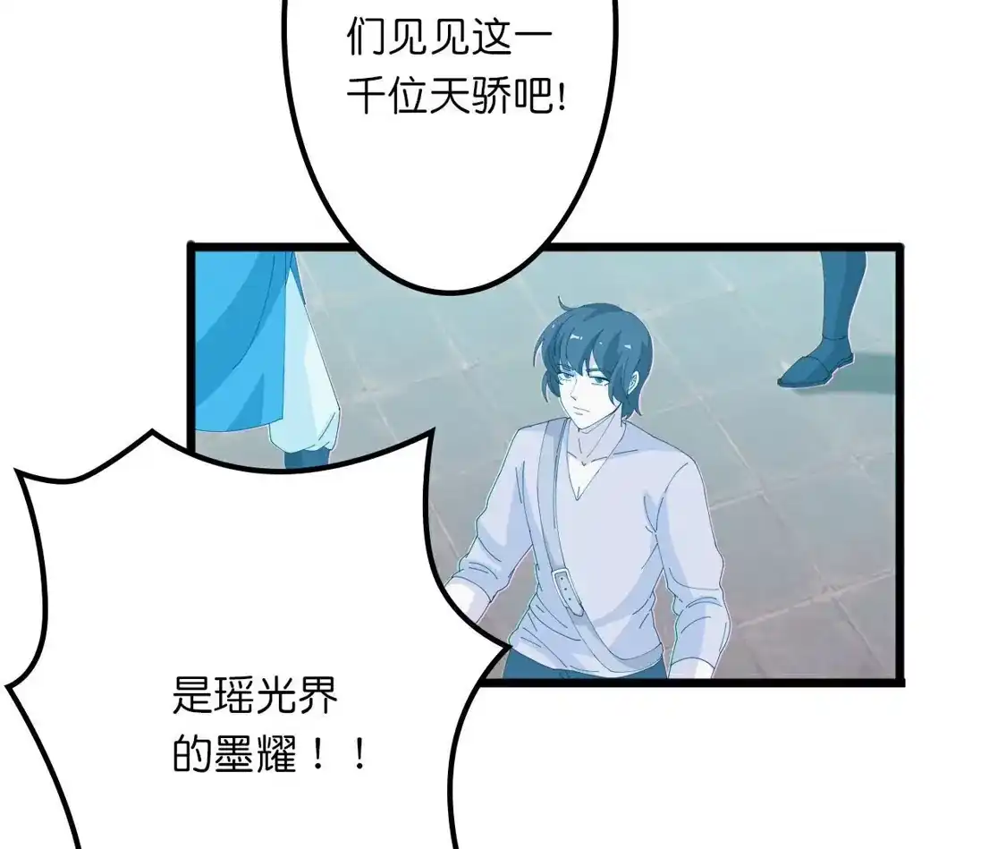 第324页