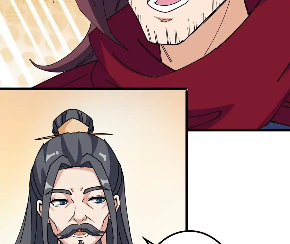 第380页