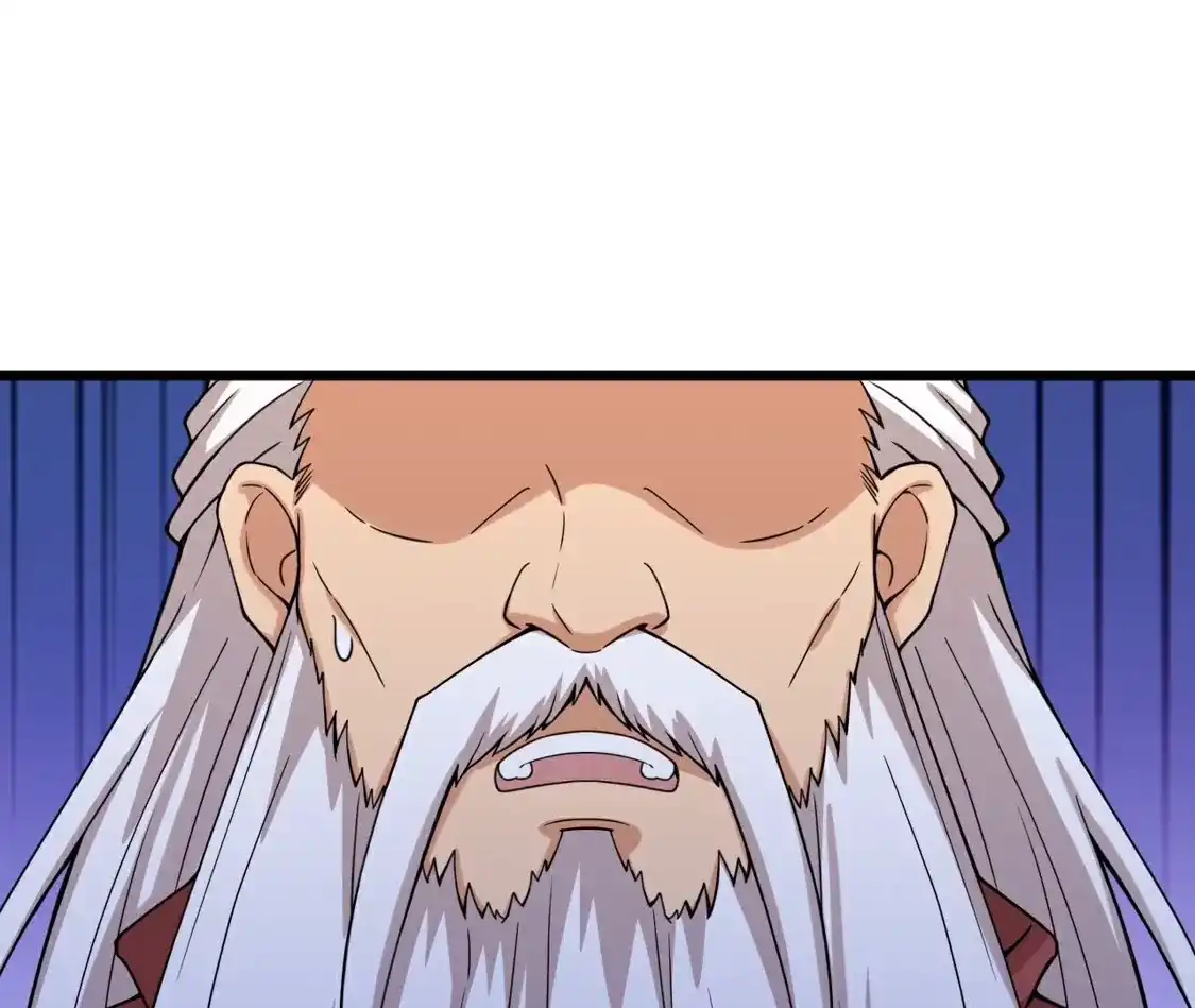 第667页