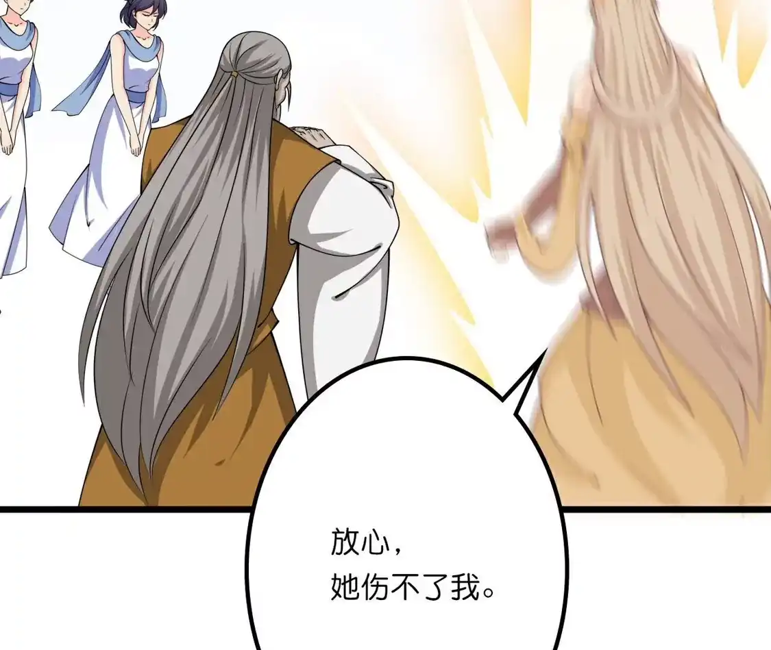 第303页