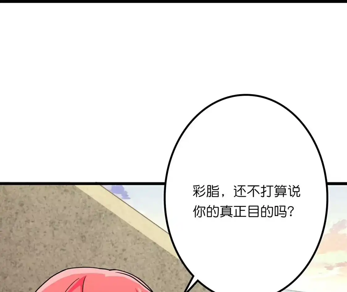 第422页