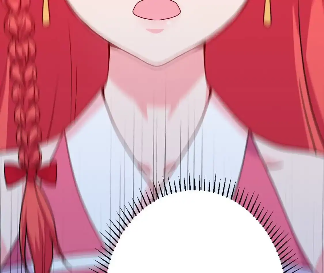 第590页
