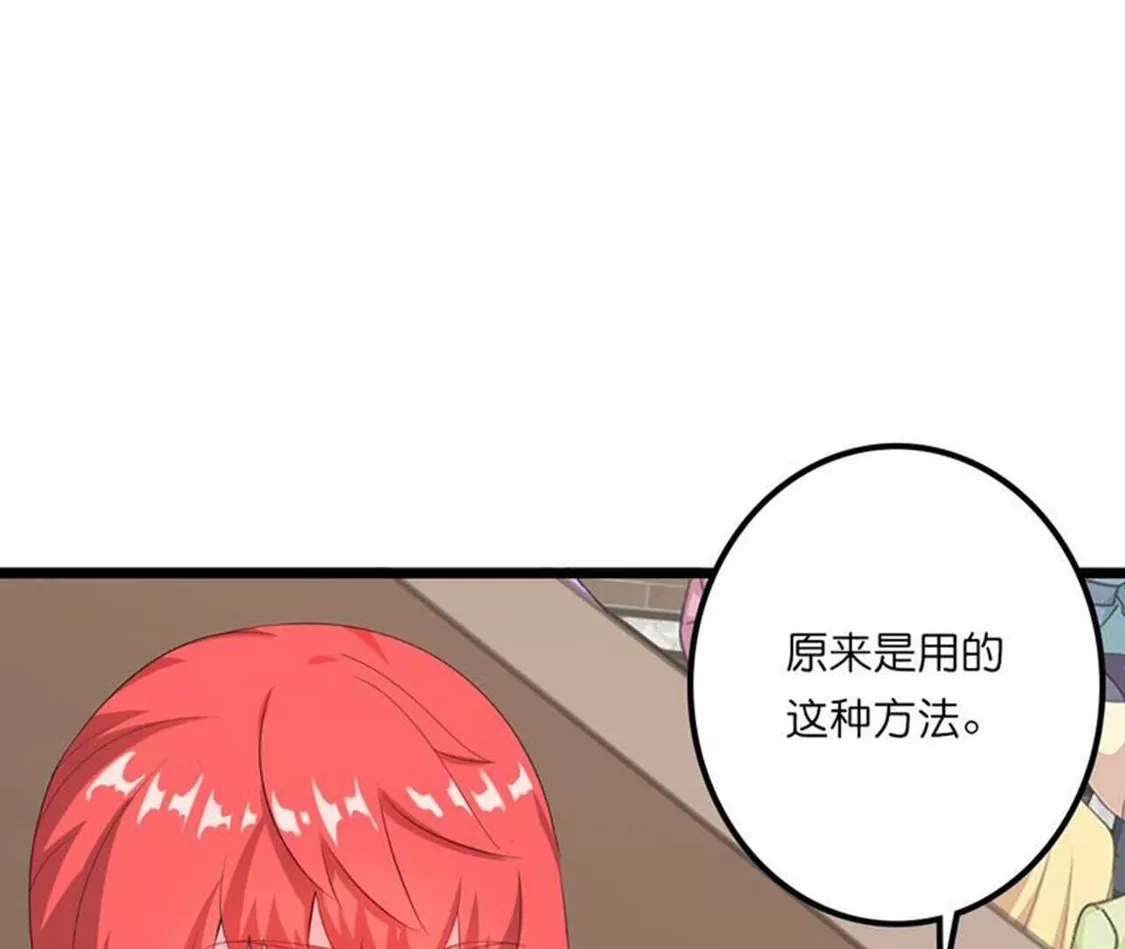 第667页