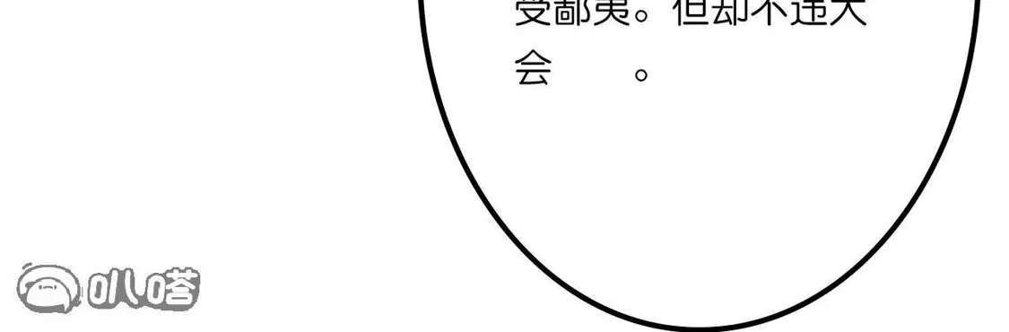 第752页