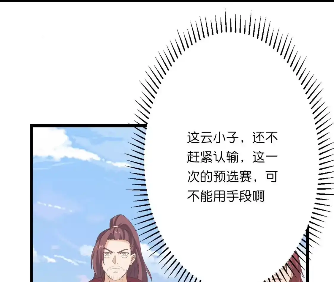 第262页