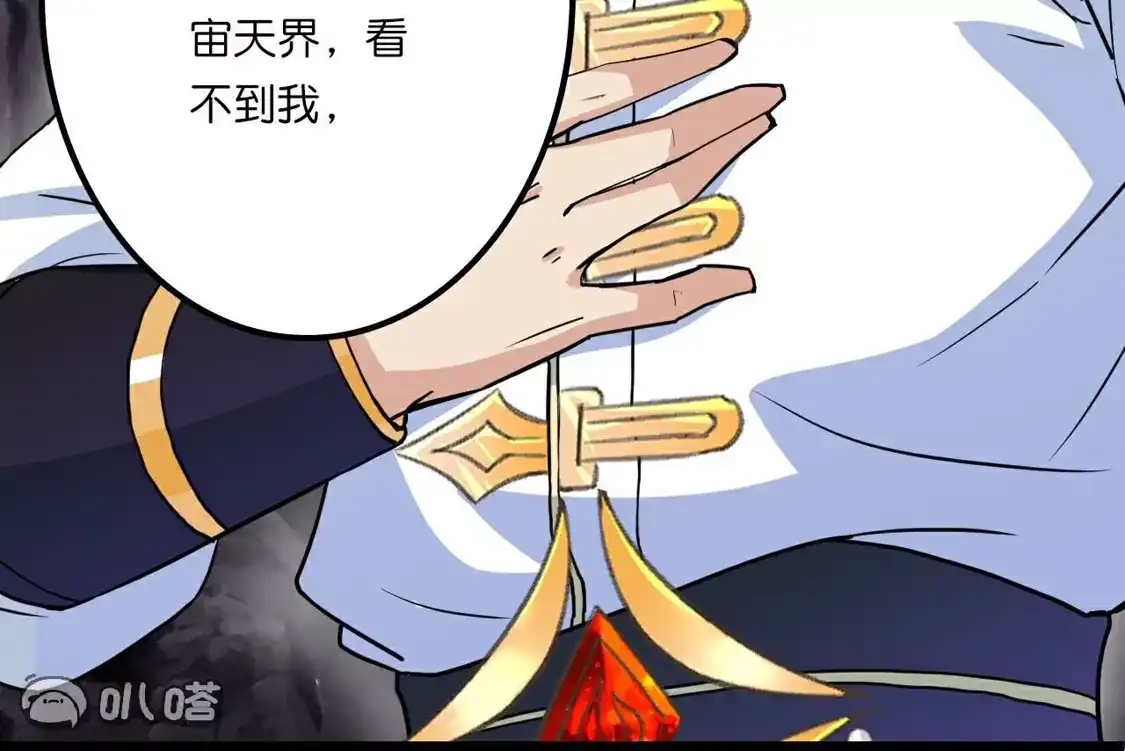 第338页