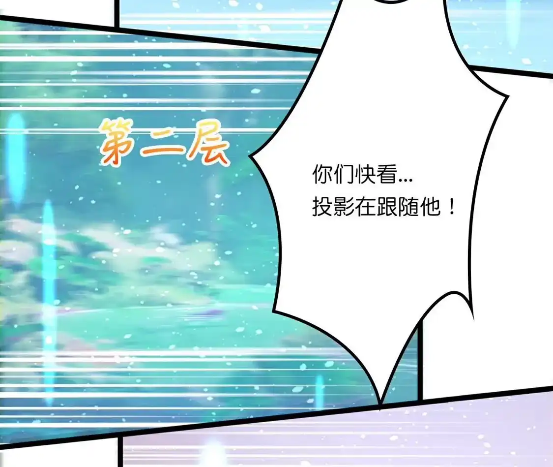 第492页